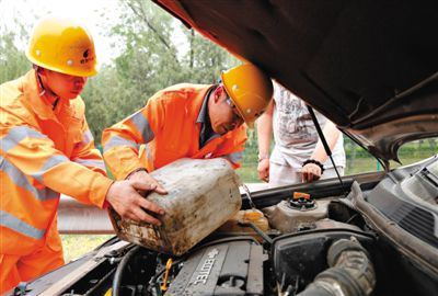 望都额尔古纳道路救援